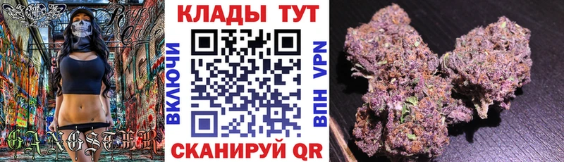 Наркошоп купить Бошки Шишки  МЕФ  COCAIN  АМФЕТАМИН  ГАШ  Костерёво