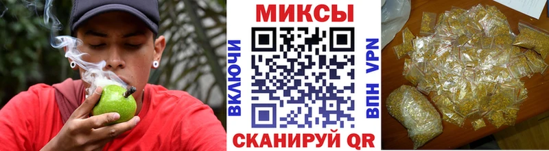 Бутират GHB Купить Костерёво