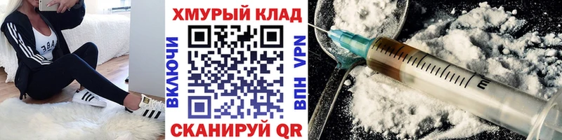 Купить  Костерёво  Героин VHQ 