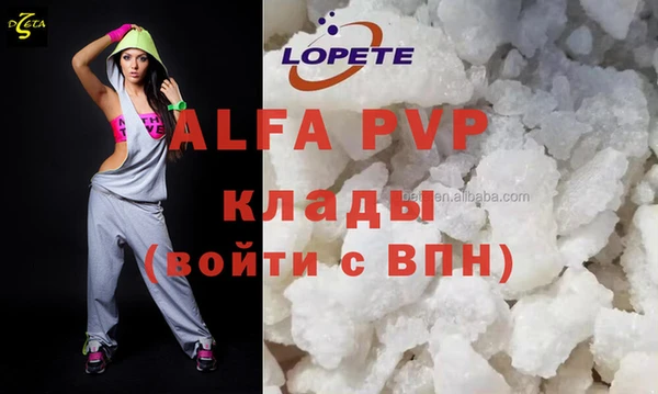 круглые Карталы