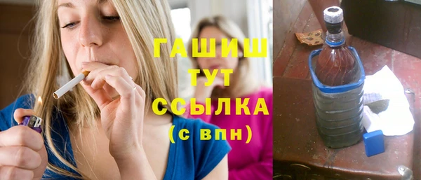 гашиш Касимов