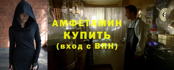 круглые Карталы