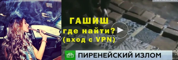 гашиш Касимов
