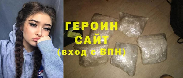гашиш Касимов