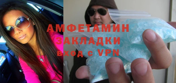 круглые Карталы