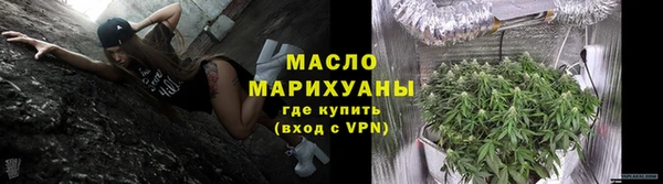 круглые Карталы