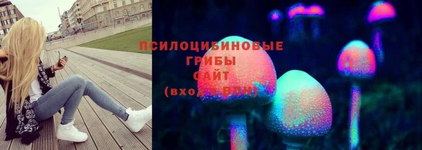 дистиллят марихуана Карпинск
