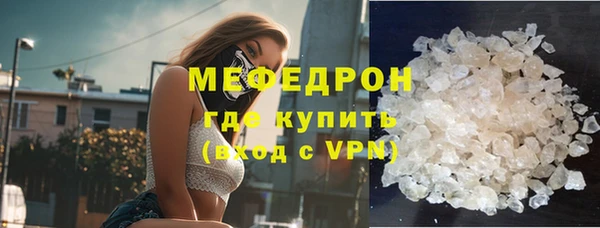 круглые Карталы