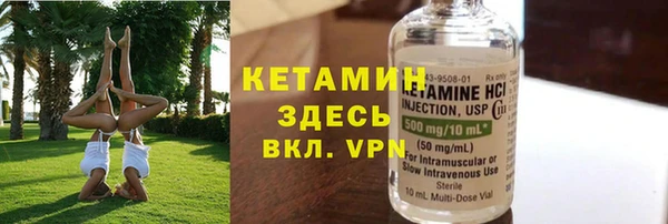 гашиш Касимов