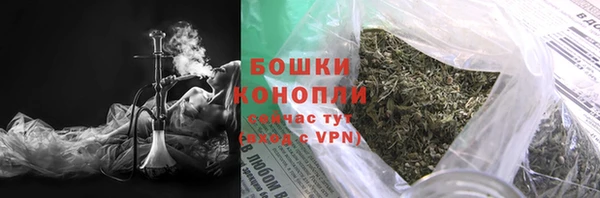 гашиш Касимов