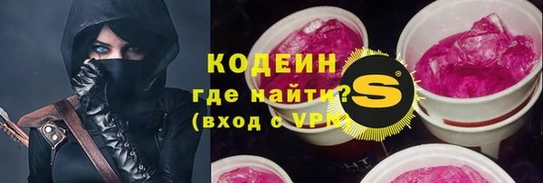 гашиш Касимов