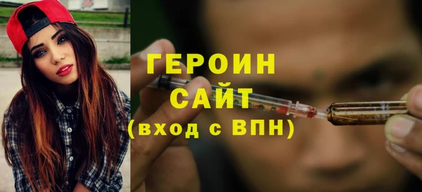 гашиш Касимов
