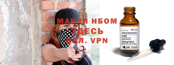 гашиш Касимов