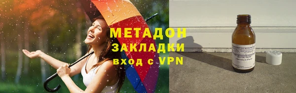 круглые Карталы