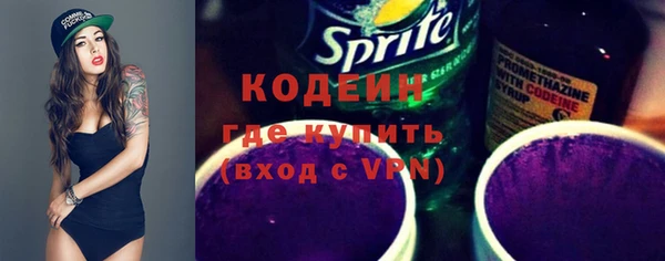 круглые Карталы