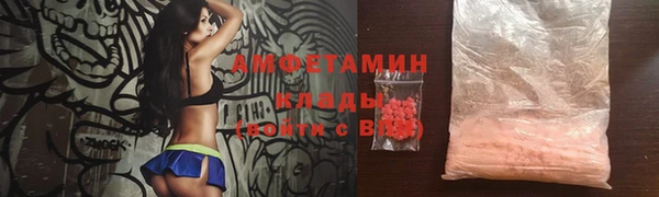 дистиллят марихуана Карпинск