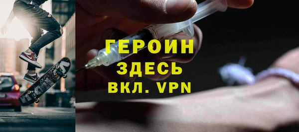 гашиш Касимов