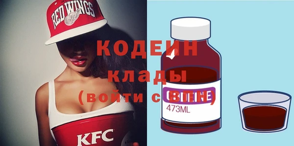 гашиш Касимов