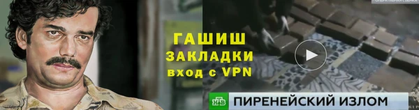круглые Карталы