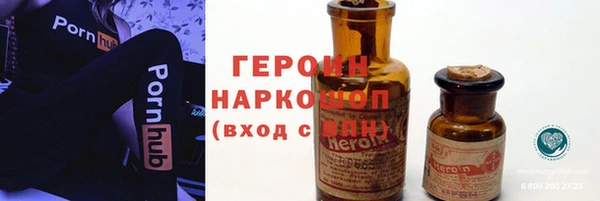 гашиш Касимов