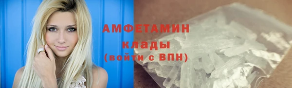 гашиш Касимов