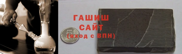 круглые Карталы