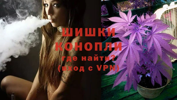 дистиллят марихуана Карпинск