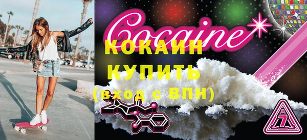 дистиллят марихуана Карпинск
