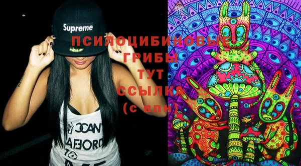 дистиллят марихуана Карпинск