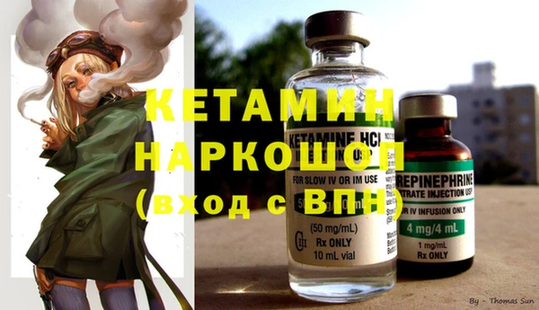гашиш Касимов