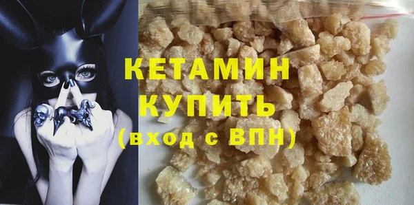круглые Карталы