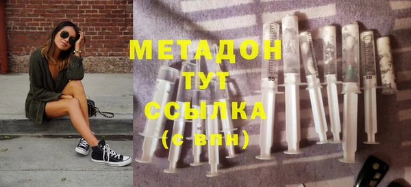 дистиллят марихуана Карпинск