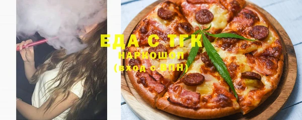 круглые Карталы