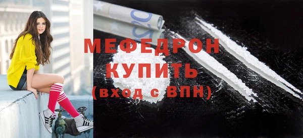дистиллят марихуана Карпинск
