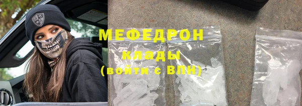 дистиллят марихуана Карпинск
