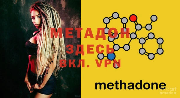 круглые Карталы