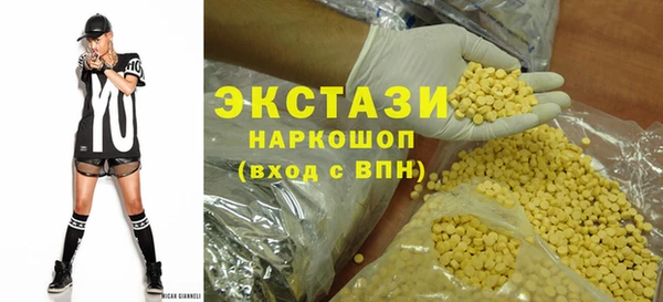 гашиш Касимов