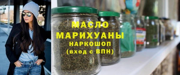 гашиш Касимов