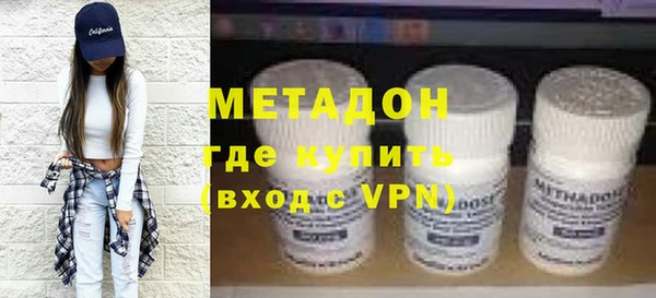 круглые Карталы