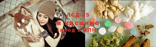 дистиллят марихуана Карпинск
