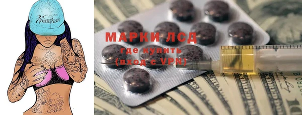 круглые Карталы