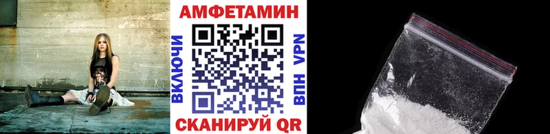 Купить где  Костерёво  Метамфетамин Декстрометамфетамин 99.9% 