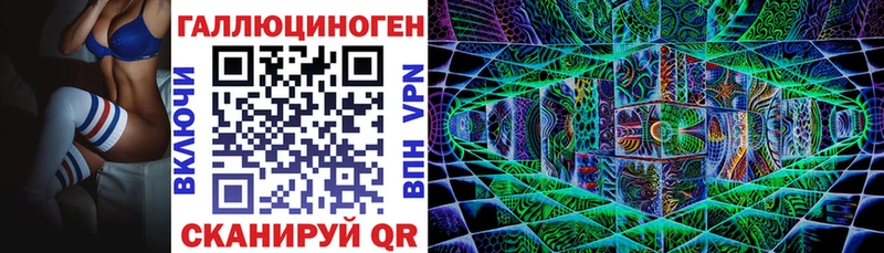 Купить  Костерёво  Галлюциногенные грибы MAGIC MUSHROOMS 