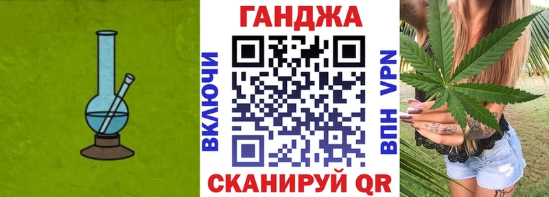 Купить где  Костерёво  Марихуана гибрид 